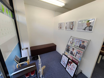 Aoishinkyu Acupuncture 사진 3