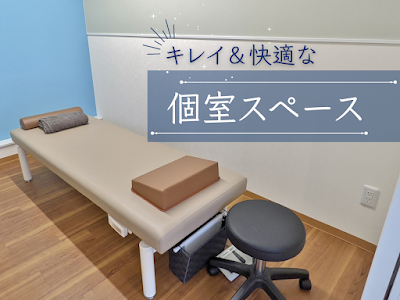 Uzumasa Hirakawasetsukotsuin / Shinkyu Clinic 사진 3