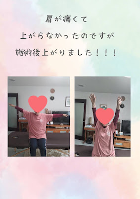 ヒーリングサロンHeart-gateーCS60 사진 3