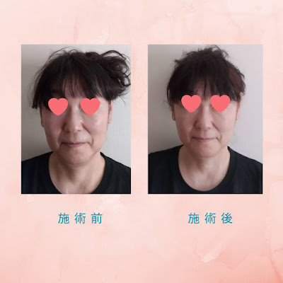 ヒーリングサロンHeart-gateーCS60 사진 4