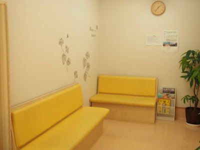 Omuroshinkyu Massage Clinic 사진 4