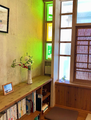 Kosuge Clinic 사진 4