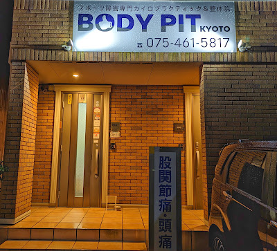 Body Pit Kyoto