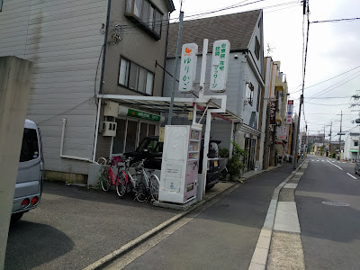 治療院訪問マッサージゆりかご 사진 3