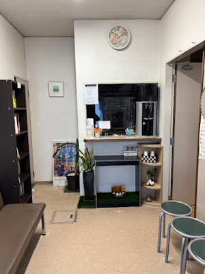 Eharashinkyu Acupuncture 사진 5