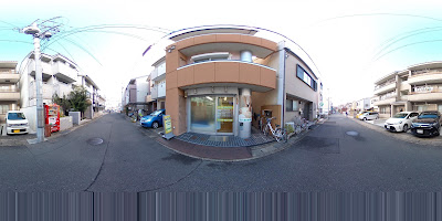 Kimurashinkyu Acupuncture 사진 4
