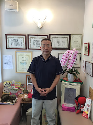 Kago Acupuncture Orthopedic Clinic 사진 2