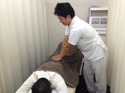 Uemura Orthopedic Clinic 사진 4