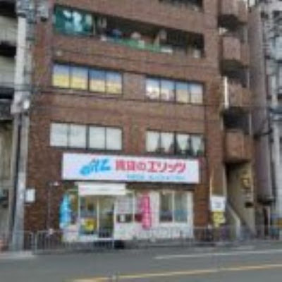 アンジェーム