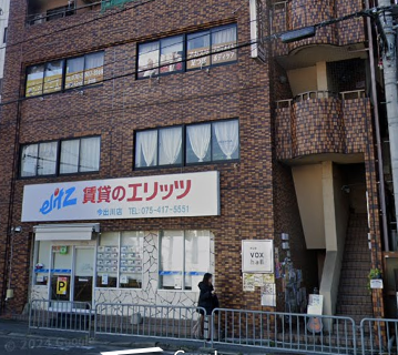 アンジェーム 사진 2