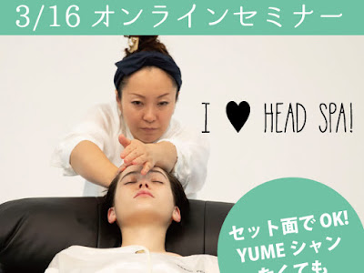 AI BEAUTY INSTITUTE 사진 2