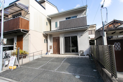 悠友治療院 사진 4