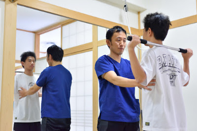 Inaishi Orthopedic Clinic 사진 4
