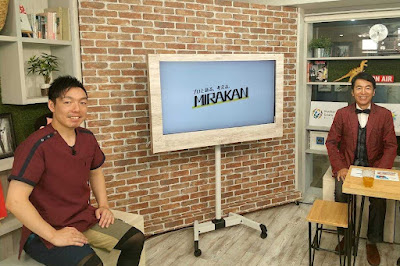 Takahashi Acupuncture Orthopedic Clinic 사진 3