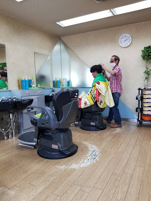 Hair Salon Itoh 사진 2