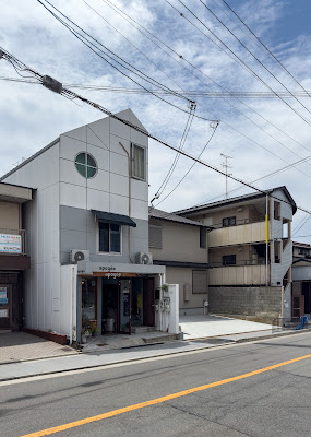 Apogee Hair Salon 사진 3