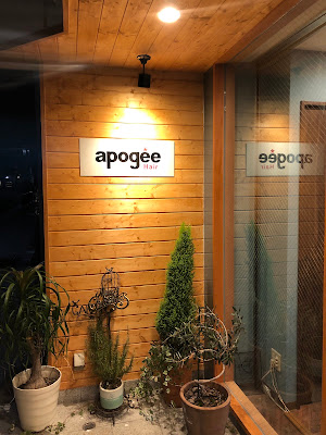 Apogee Hair Salon 사진 4