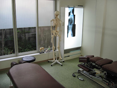 Morino Orthopedic Clinic 사진 3