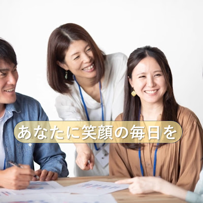 柔道整復 創健堂 사진 2