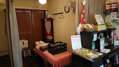 ほぐしすと