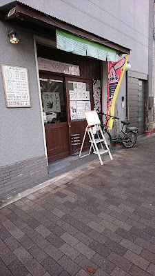 ほぐしすと 사진 5
