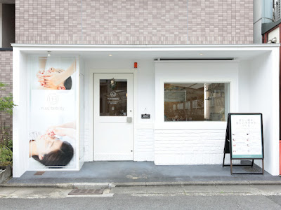 ヤムナルームPLUS beauty 사진 5
