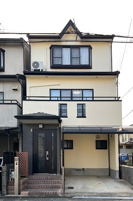 Koroku Clinic