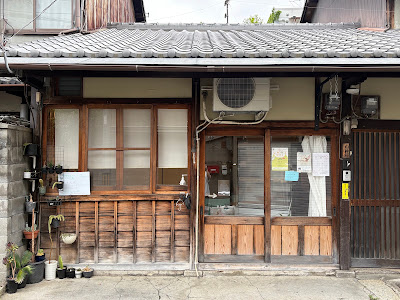 すずらん庵 사진 3