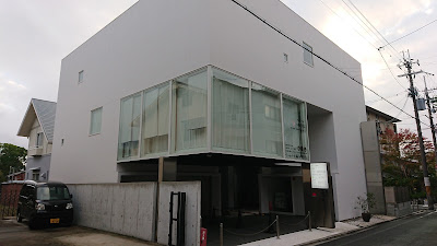 しゅん太鍼灸整骨院・整体院 사진 3