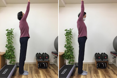 Fujimoto Orthopedic Clinic 사진 3