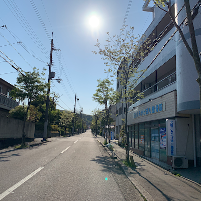 Kitashirakawa Mikagedori Orthopedic Clinic 사진 2