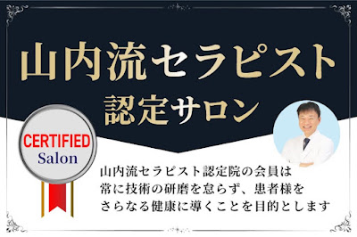 結い葉 사진 4