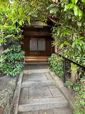 CS60今此庵京都 こんしあん