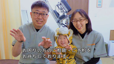 こもれび整体院 사진 2
