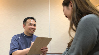 Murasaki Orthopedic Clinic