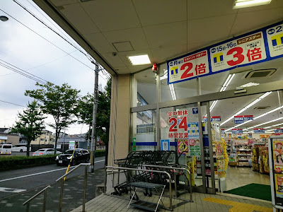 Dacs Kyoto Kitayama 사진 4