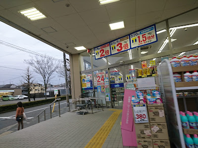 Dacs Kyoto Kitayama 사진 2