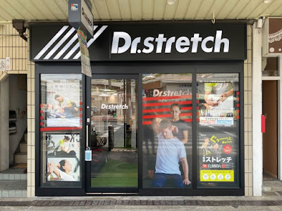 Dr.stretch 北大路店
