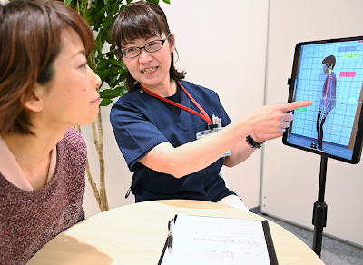 からだ動き回復センターイオンモール北大路店 사진 3
