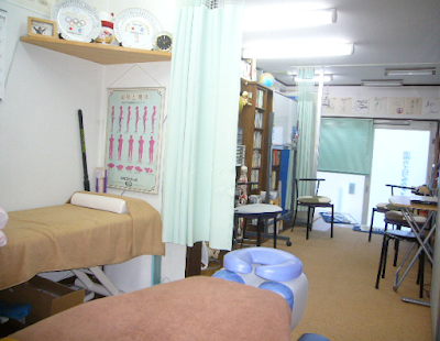 池田カイロプラクティック 사진 2