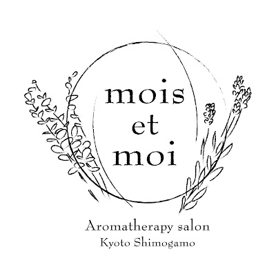 アロマテラピーサロン mois et moi（モワエモア） 사진 4