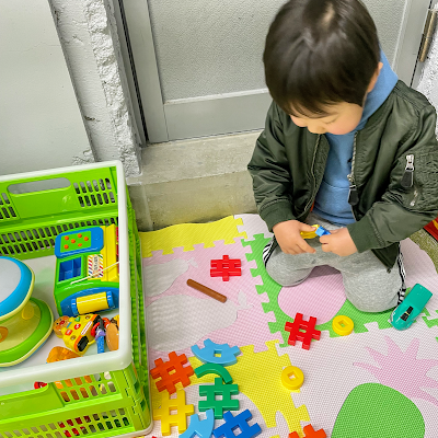 Ichijoji Fine Orthopedic Clinic 사진 3
