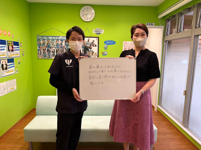 Sakyoku Takano Hirakawasetsukotsuin / Shinkyu Clinic 사진 4