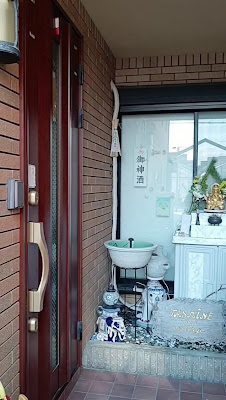 タイ式マッサージ 「ジャスミン」 사진 2