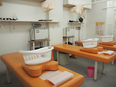 Misonobashi Orthopedic Clinic 사진 2