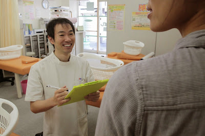 Misonobashi Orthopedic Clinic 사진 5