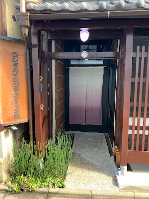 頭蓋トリートメント | ビューティークレニアル研究所