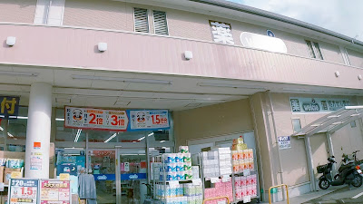Dacs 사진 2