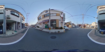 Okiyama Acupuncture Orthopedic Clinic 사진 4