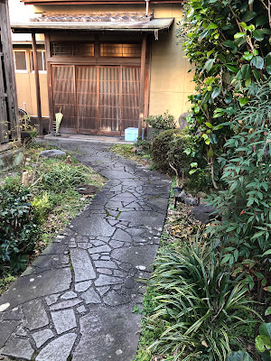 京都温古堂 사진 2